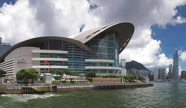 香港會(huì)議展覽中心