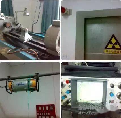 五種無損檢測(cè)技術(shù)的主要應(yīng)用、原理和特點(diǎn)，一起了解！